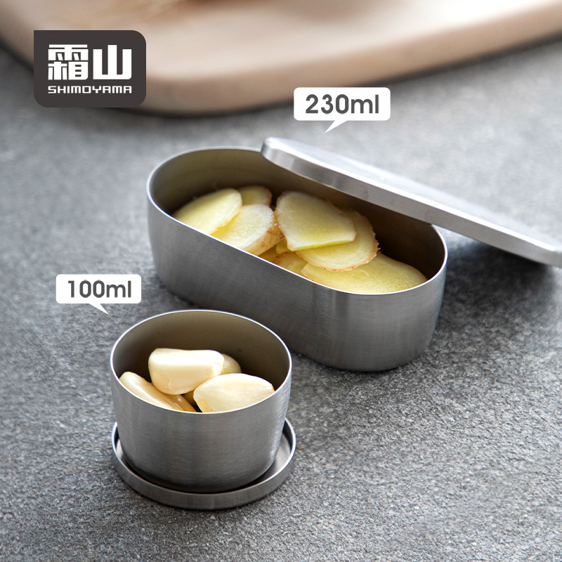 Food Storage Camping - Contenitore per Alimenti da Campeggio SHIMOYAMA