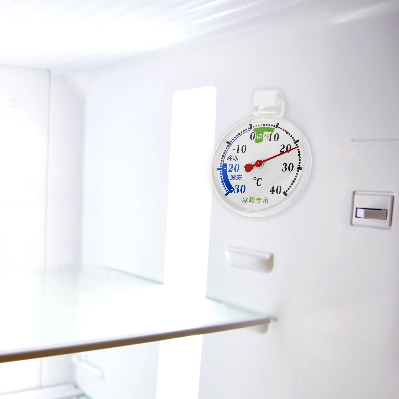 Food Storage Freezer - Termometro per Frigorifero e Congelatore, Monitoraggio