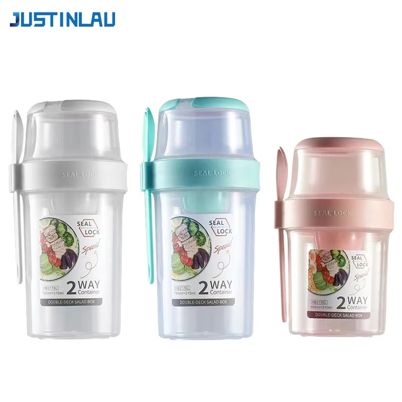 JUSTINLAU Contenitore Portatil - Food Storage Underground recensione e prezzo